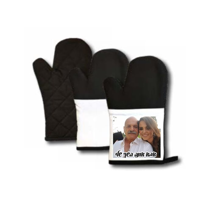 הדפסה על כפפה לתנור בצבע שחור