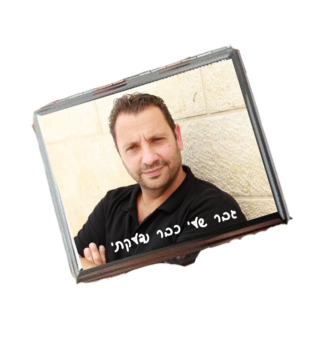 הדפסה על קופסת סיגריות עם מצית