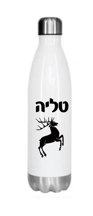 הדפסה על בקבוק באוליניג נרוסטה
