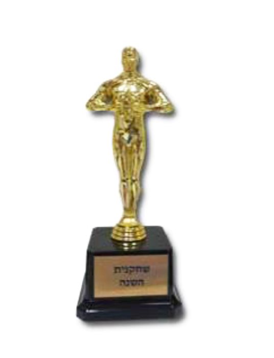 הדפסה על מגן איש עומד יוקרתי