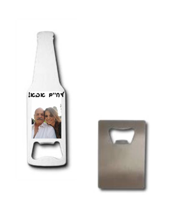 הדפסה על פותחן ממתכת עמידה למים