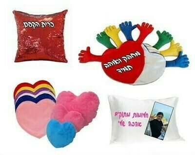 הדפסה על כריות