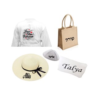 מיתוג על מגבות/מטריות/כוסות ועוד
