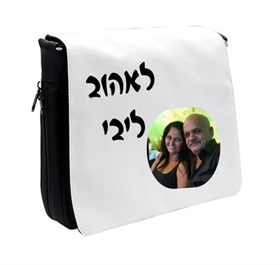 הדפסה על תיק צד שחור