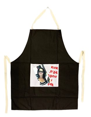 סינר שחור עם כיס 60 שח