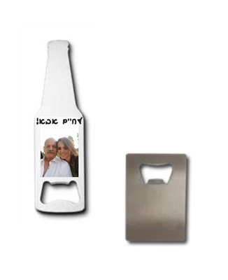 הדפסה על פותחן ממתכת עמידה למים