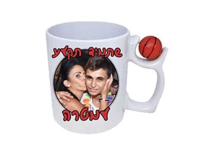 הדפסה על ספל קרמיקה לבן ידית עם כדורסל