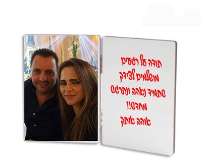 הדפסה על עץ זוגי