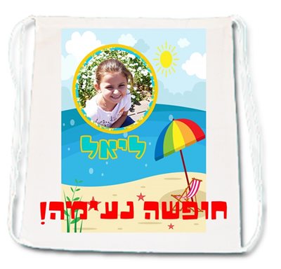 הדפסה על תיק שרוך איכותי ועבה