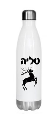 הדפסה על בקבוק באוליניג נרוסטה