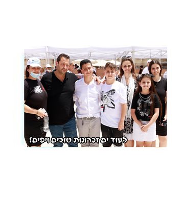 הדפסה על קרש חיתוך מזכוכית