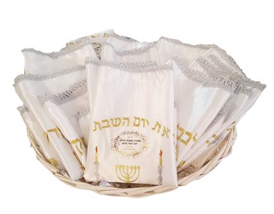 הדפסה על כיסוי חלות לשבת חתן בהדפסה אישית