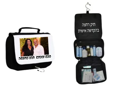 הדפסה על תיק רחצה קוסמטיקה