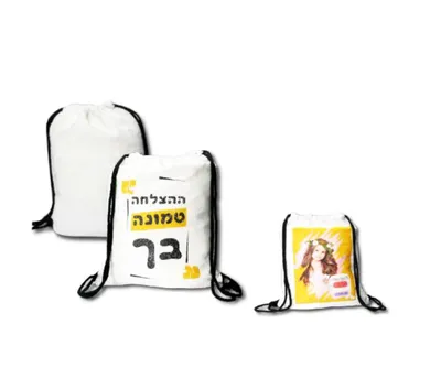 הדפסה על תיק שרוך פייטים לבן